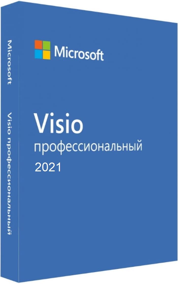 microsoft visio pro 2021