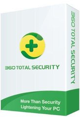 360 Total Security 2020 - 1 год