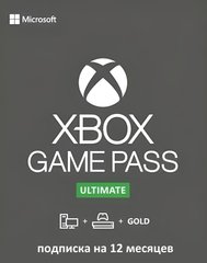 підписка XBOX GAME PASS ULTIMATE на 12 місяців